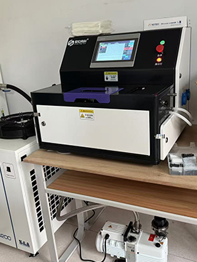 大灣區(qū)大學(xué)（籌）