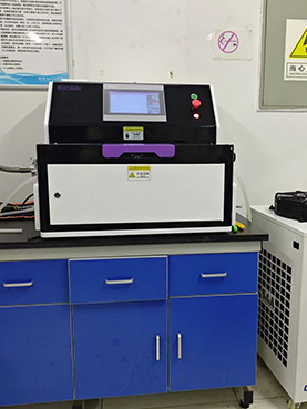 中國科學(xué)院過程工程研究所