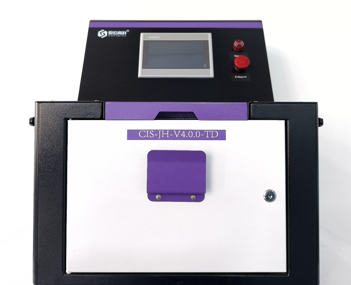 joule heating device （lite version）